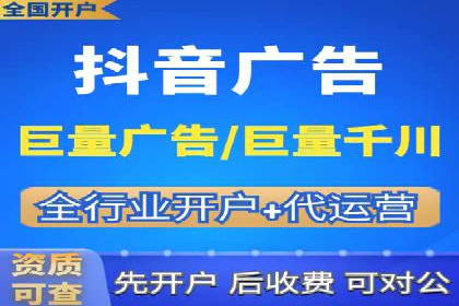 百度广告竞价优化：成功案例背后的关键词策略