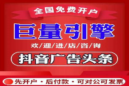 某某SEM服务公司成功案例：提升品牌曝光度